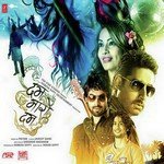 Dum Maaro Dum - Zubeen Garg Song Download