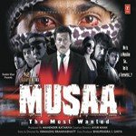 Musaa The Most Wanted - Zubeen Garg Song Download
